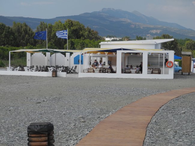 Strandbar - Hotel Sunconnect Kipriotis Aqualand - Psalidi Strandbar