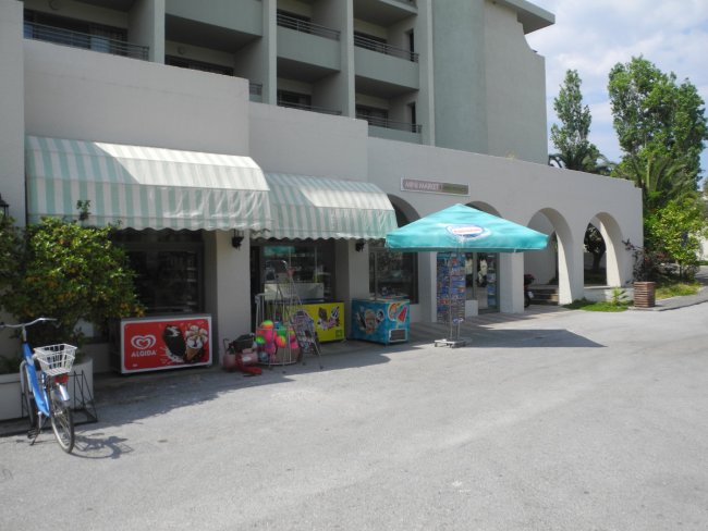 Kleine Geschäfte - Hotel smartline Kipriotis Hippocrates - Psalidi Kleine Geschäfte