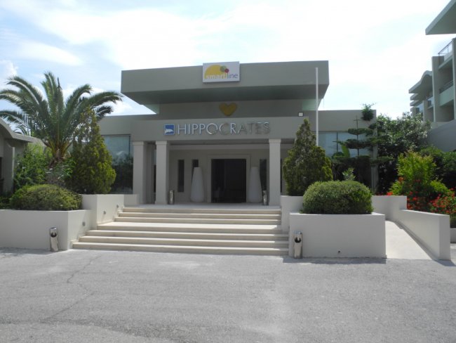 Hotelzugang - Hotel smartline Kipriotis Hippocrates - Psalidi Hotelzugang