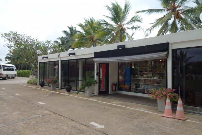 Minishop und Fitnesscenter - Hotel Avani Kalutara Resort - Kalutara Minishop und Fitnesscenter