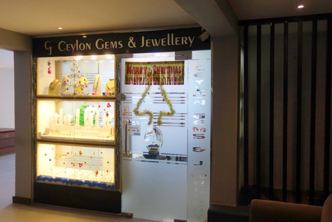 Schmuckhändler - Hotel Earl´s Reef Beruwala - Bentota Schmuckhändler