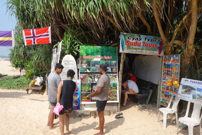 Wassersportstation - Hotel The Surf - Bentota Wassersportstation