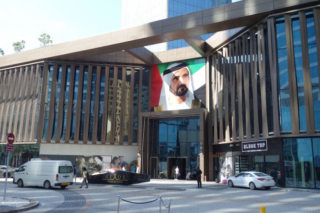 Eingangsbereich - Hotel Rixos Premium Dubai - Dubai Eingangsbereich