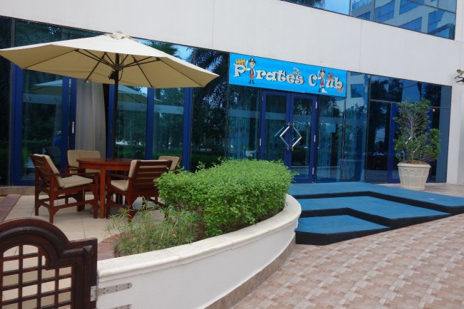 Pirate's Club - Hotel Sheraton Jumeirah Beach Resort - Dubai Pirate's Club