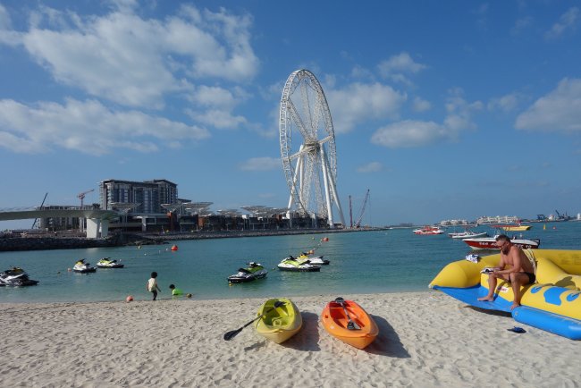 Wassersport - Hotel DoubleTree by Hilton Dubai - Jumeirah Beach - Dubai Wassersport