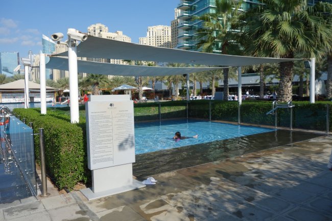 Kinderpool - Hotel DoubleTree by Hilton Dubai - Jumeirah Beach - Dubai Kinderpool