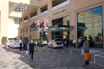 Haupteingang Haupteingang