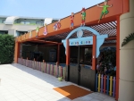 Kids Club