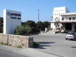 Außenansicht Hotel Arminda