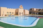 Kinderpool