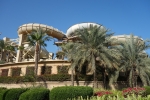 Wild Wadi Waterpark