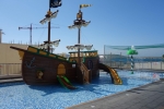 Piratenschiff