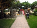 Spielplatz