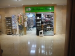 Mini Shop