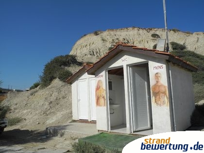 Kleiner, schmaler Strand | Kolymbia Hafenstrand Strandbewertung.de