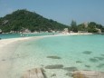 Koh Nangyuan ist vor Koh Tao beheimatet