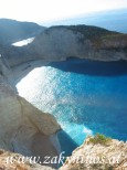 Shipwreck Beach