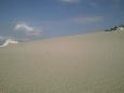 Weißer Sandstrand