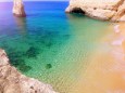 Praia do Carvalho - Carvoeiro sauberer, kleiner Naturstrand, nicht vom Massentourismus belegt