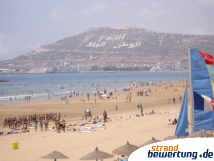 Hotel Iberostar Founty Beach, Agadir